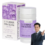 Three MealDays Liver Milk Thistle – добавка для здоровья печени, 81 г, 90 таблеток