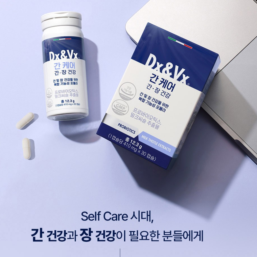 DX&VX Dexvex Livercare – добавка для здоровья печени, 30 таблеток