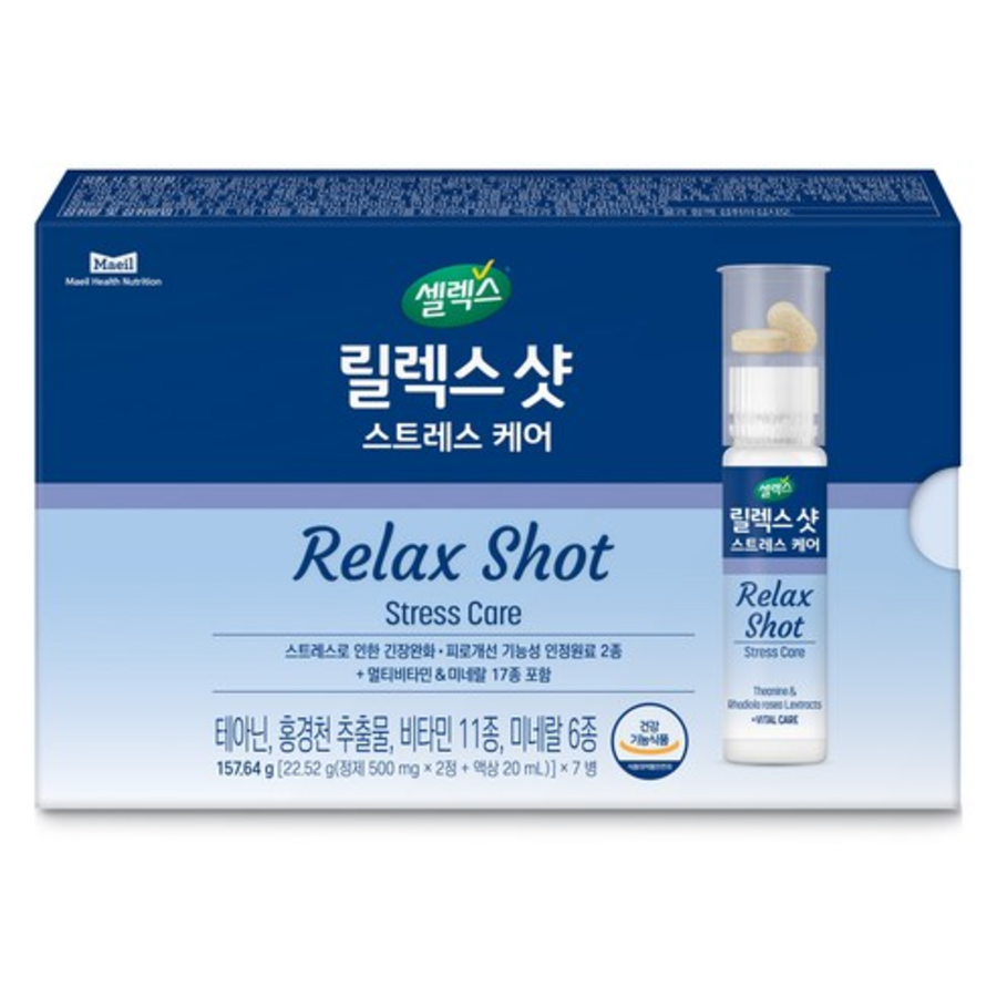 Selex Relax Shot Stress Care – добавка для снятия стресса, 157.64 г
