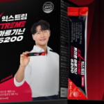 Extreme Triple Arginine 6200 – добавка с тройным L-аргинином, 600 мл