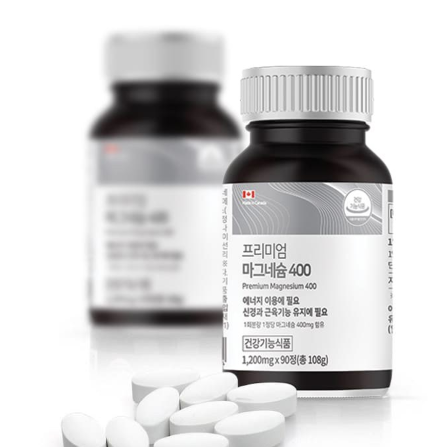 Healing Factory Premium Magnesium 400 – премиальная добавка с магнием, 1200 мг, 90 таблеток