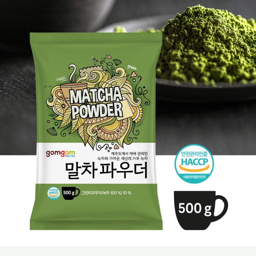 Gomgom Matcha Powder – порошок матча ,500 г