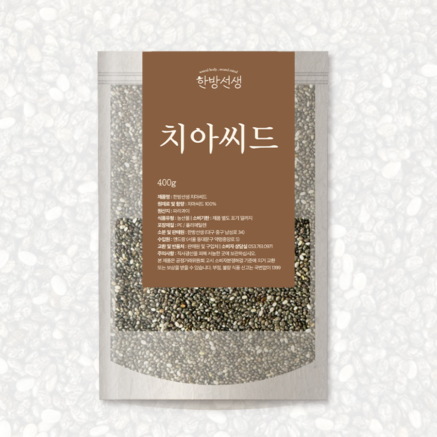 Hanbang Teacher Chia Seeds – семена чиа, 400 г