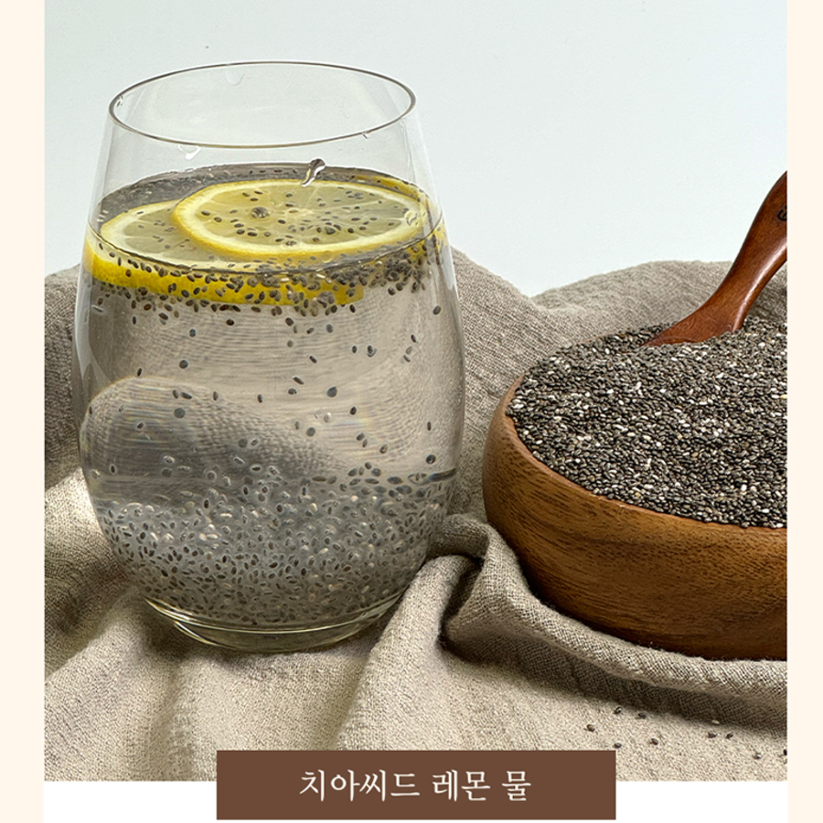 Hanbang Teacher Chia Seeds – семена чиа, 400 г