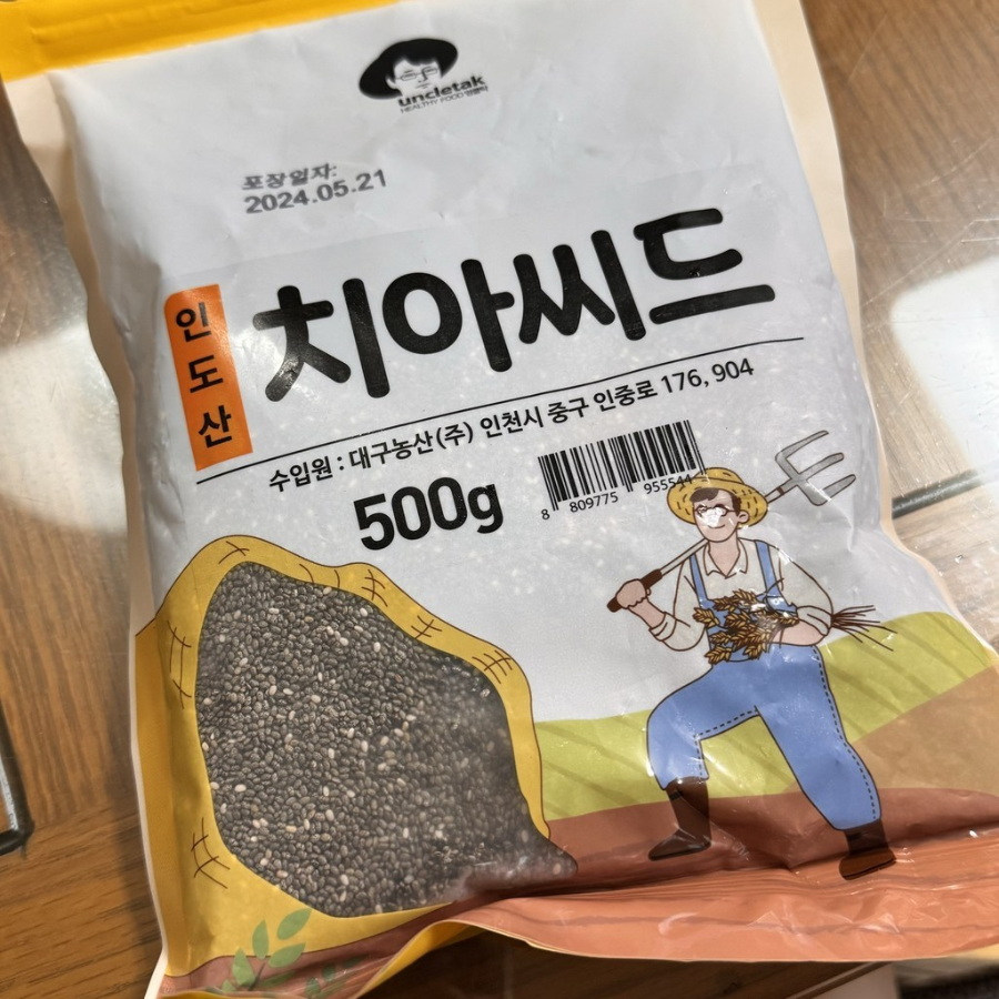 Uncle Tak Chia Seeds – семена чиа, 1 кг