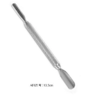 NAIL FUNNY Набор инструментов для маникюра