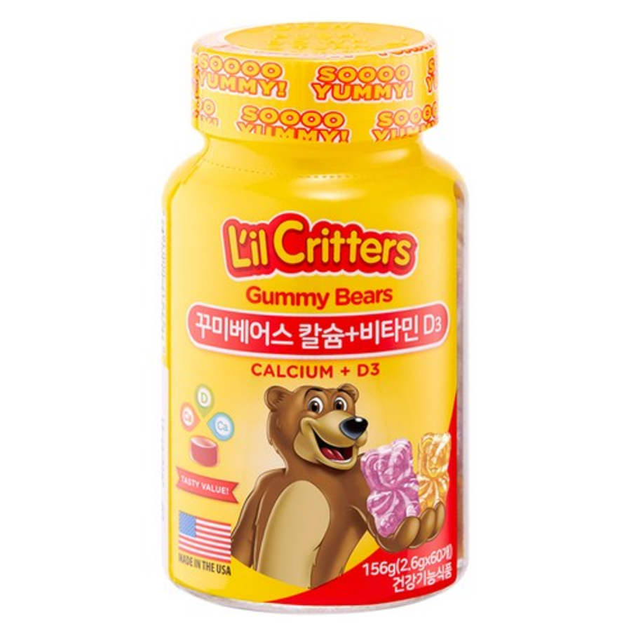 LilCritters Кальций + Витамин D3 – это вкусные жевательные конфеты для детей и взрослых, созданные для укрепления костей и поддержки общего здоровья, 156 г.