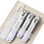 LUAAB Набор для маникюра