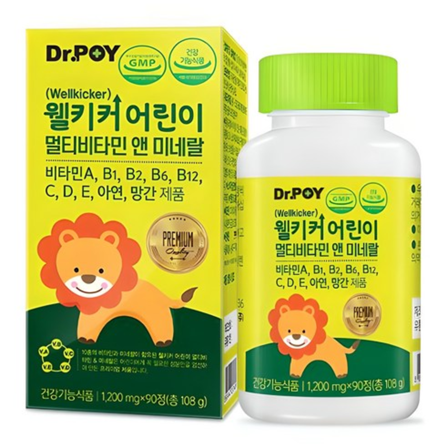 Dr. Foy Wellkicker Children’s Multivitamin & Mineral – это мультивитаминная добавка для детей,90 штук