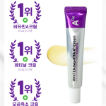 RX Derma Whitening Vita A Cream Retinal 1300ppm – ночной крем с ретиналом и витамином A, 20 г