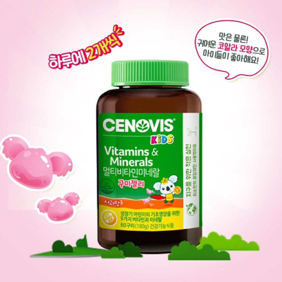 Cenovis Kids Multivitamin Mineral Gummy Jelly – это желейная мультивитаминная добавка для детей с минералами, 60 штук