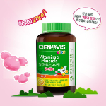 Cenovis Kids Multivitamin Mineral Gummy Jelly – это желейная мультивитаминная добавка для детей с минералами, 60 штук