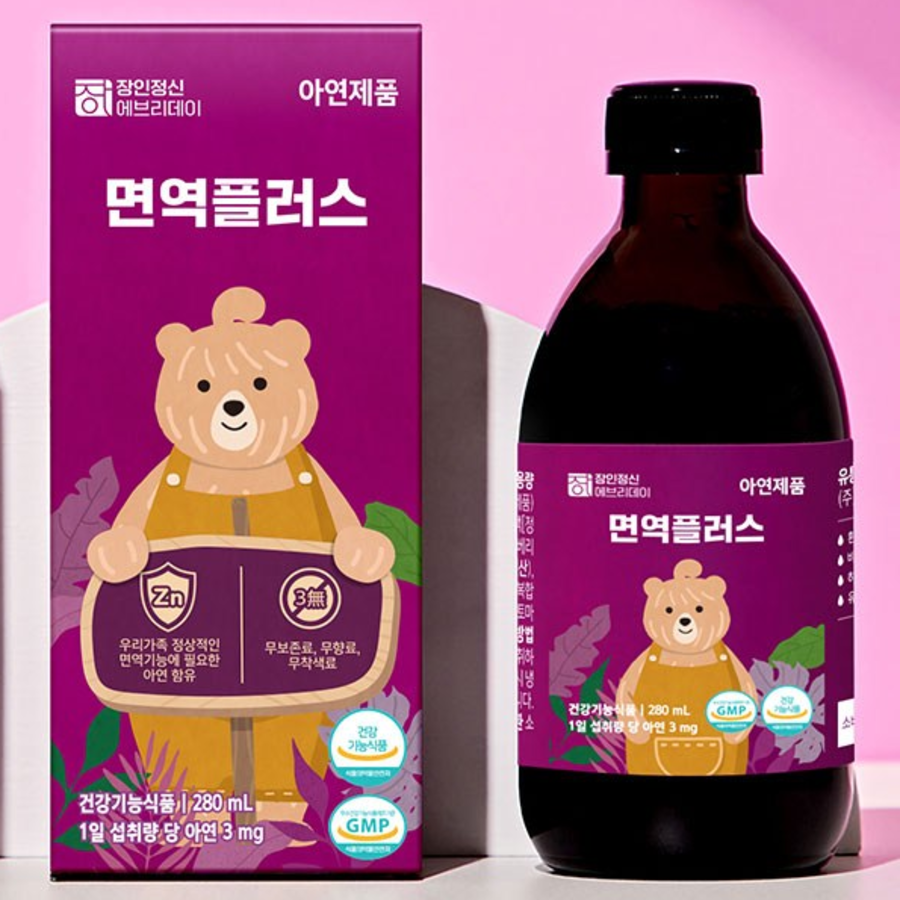 Jangin Spirit Everyday Immune Plus – это питательный напиток для укрепления иммунитета,280 мл