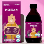 Jangin Spirit Everyday Immune Plus – это питательный напиток для укрепления иммунитета,280 мл