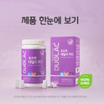 Duolac Daily Kids Chewable Probiotics – это жевательные пробиотики для детей, 60 таблеток