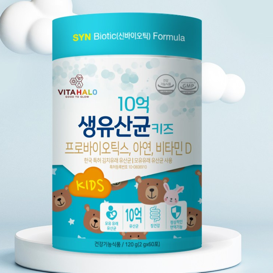 Vitahalo 1 Billion Live Probiotics Kids – это пробиотическая добавка для детей живых бактерий, 120 г