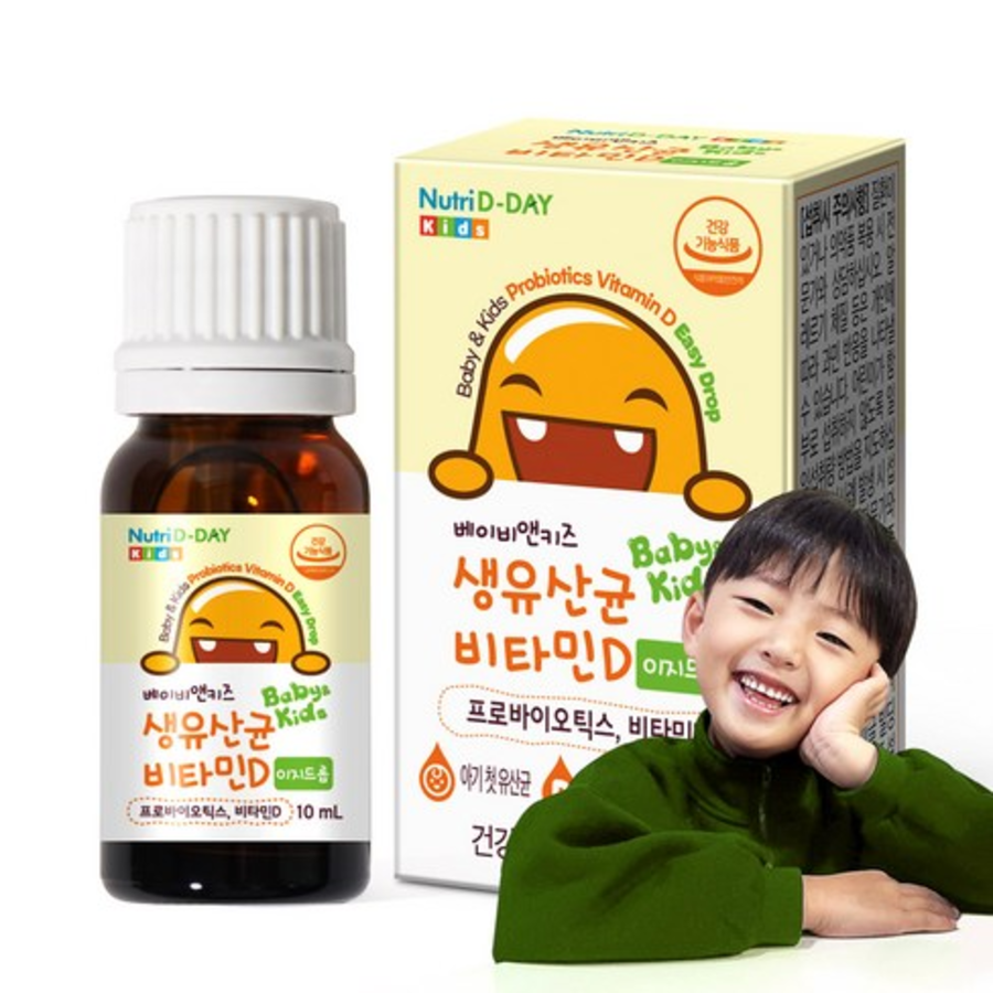 NutriDay Baby & Kids Vitamin D Easy Drop Probiotics – это капли с витамином D и пробиотиками для детей,10 мл