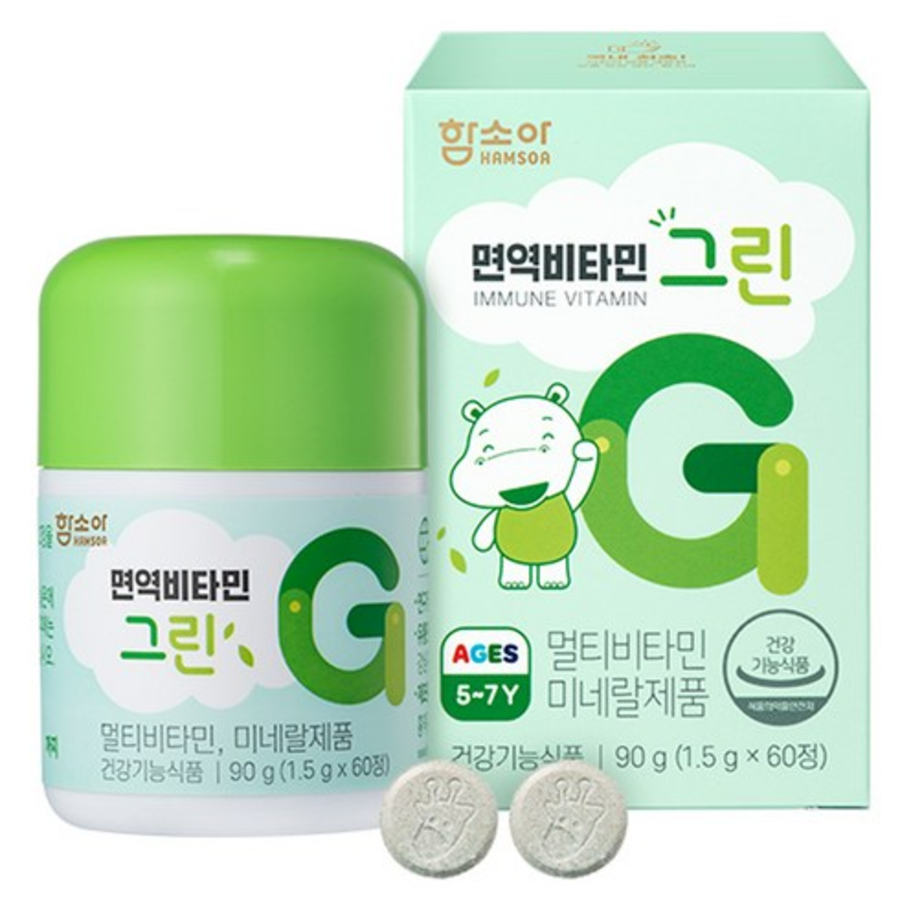 Hamsoa Immune Vitamin Kids Green – это витаминная добавка для детей, 90 г, 60 таблеток