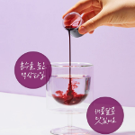 Jangin Spirit Everyday Immune Plus Stick – это питательная добавка в стиках для укрепления иммунитета, 10 мл, 15 штук