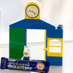 Daily One BebeKids Eye Health Solution – детская пищевая добавка с бета-каротином для здоровья глаз, 60 г