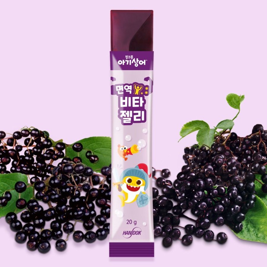 NatureSet Pinkfong Baby Shark Immune Vita Jelly – желейные витамины для иммунитета с цинком и витаминами, 15 порций, 300 г