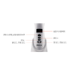 GLAMON Гальванический горячий и холодный LED массажер для лица