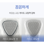 GLAMON Гальванический горячий и холодный LED массажер для лица