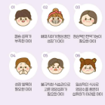 Lusol GoodCareKids Calcium Jelly – кальциевые желейные конфеты для детей, 20 порций, 300 г