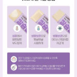 Lusol GoodCareKids Calcium Jelly – кальциевые желейные конфеты для детей, 20 порций, 300 г