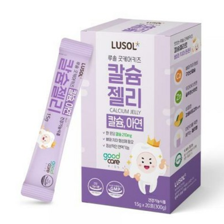 Lusol GoodCareKids Calcium Jelly – кальциевые желейные конфеты для детей, 20 порций, 300 г