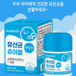 Good&Kids Delicious Probiotic Chewable – вкусные жевательные пробиотики для детей, 60 таблеток