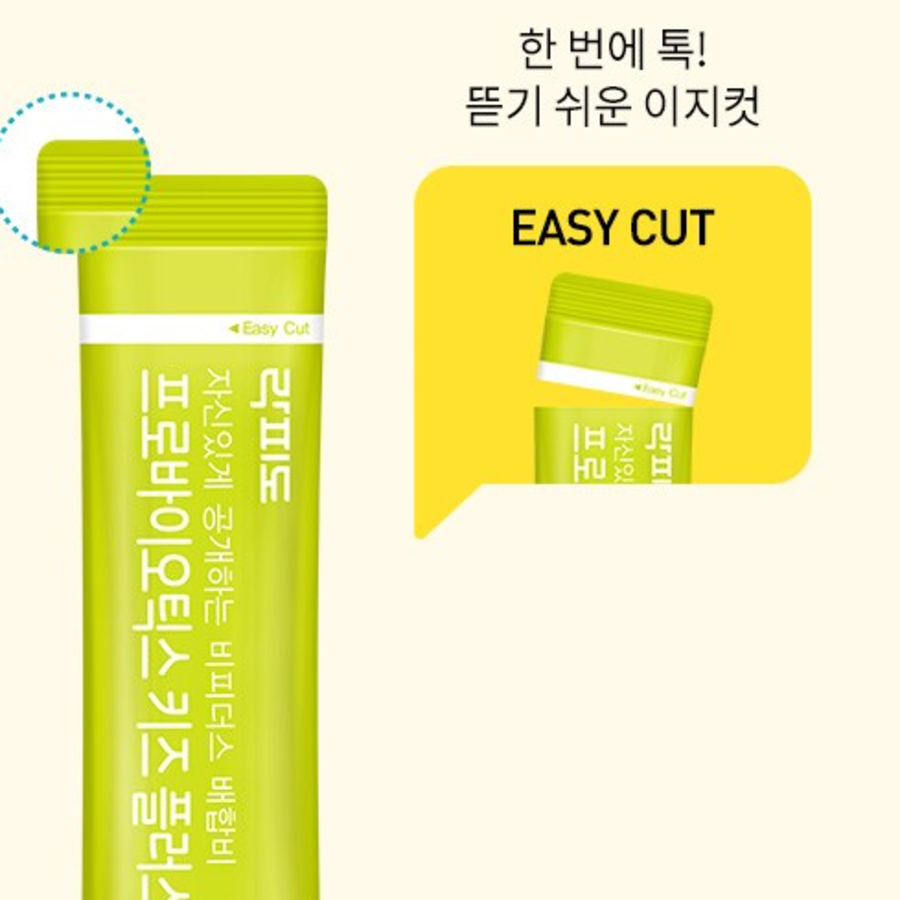 Lacfido Probiotics Kids Plus – пробиотики для детей, 60 порций, 120 г