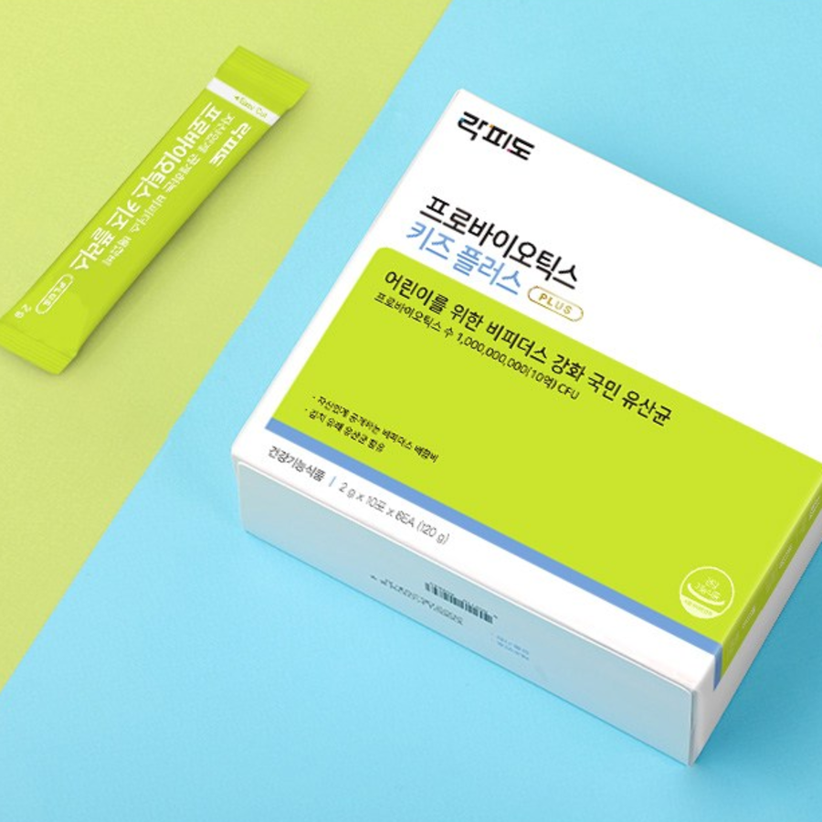 Lacfido Probiotics Kids Plus – пробиотики для детей, 60 порций, 120 г