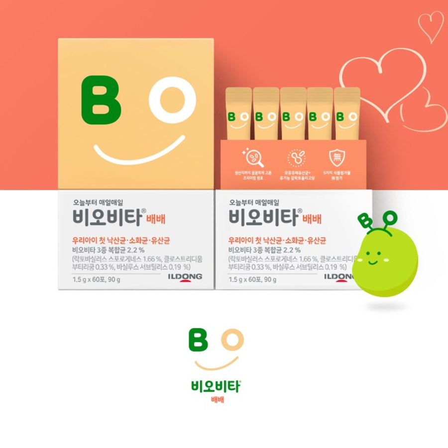 Biovita BaeBae Baby Probiotics – пробиотики для малышей, 60 шт