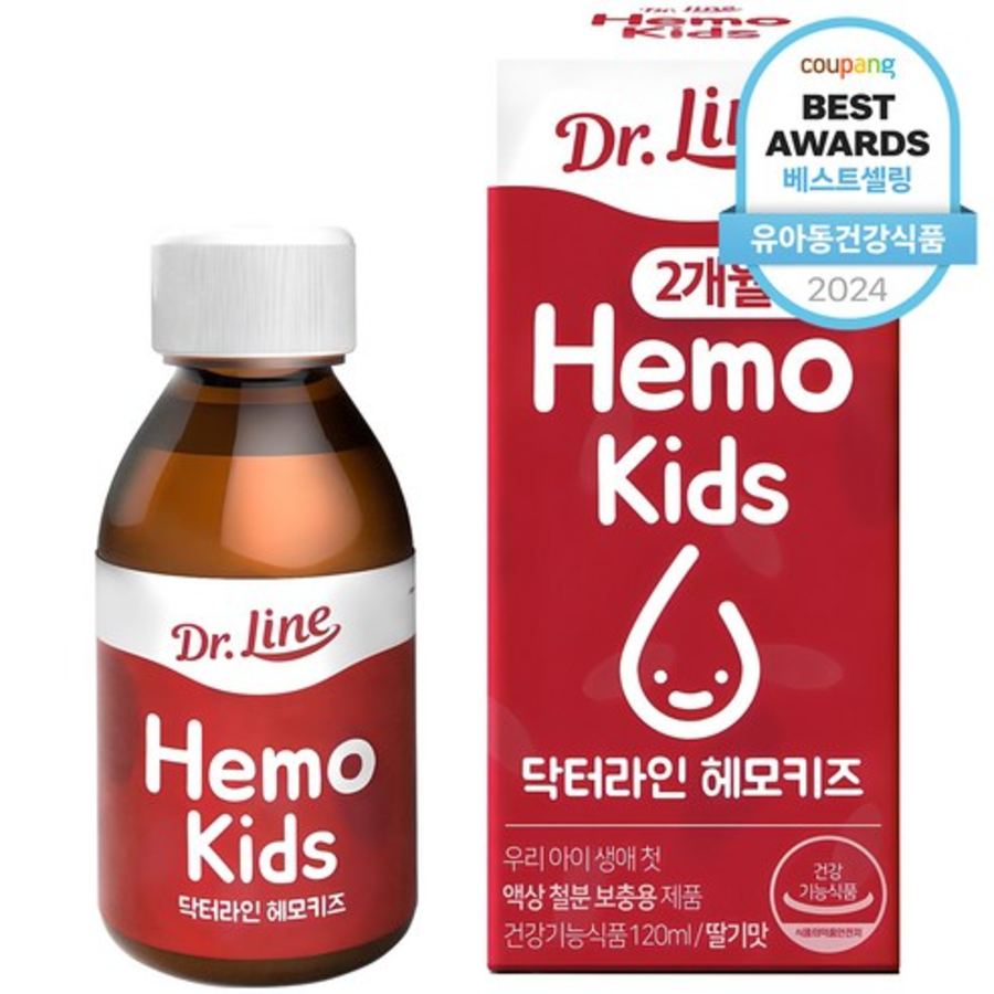 Dr.Line HemoKids Delicious Strawberry Flavor Iron Supplement – детская добавка с железом со вкусом клубники, 120 мл