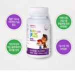GNC Kids Chewable Iron Plus Vitamin D – жевательные таблетки с железом и витамином D для детей, 60 штук
