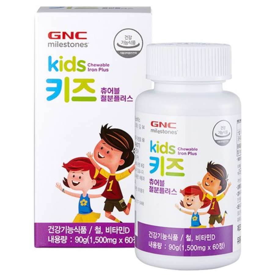 GNC Kids Chewable Iron Plus Vitamin D – жевательные таблетки с железом и витамином D для детей, 60 штук
