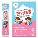 Kidsbio Zinc D Syrup for Kids – сироп с цинком и витамином D для поддержки иммунитета детей, 300 г (30 порций)