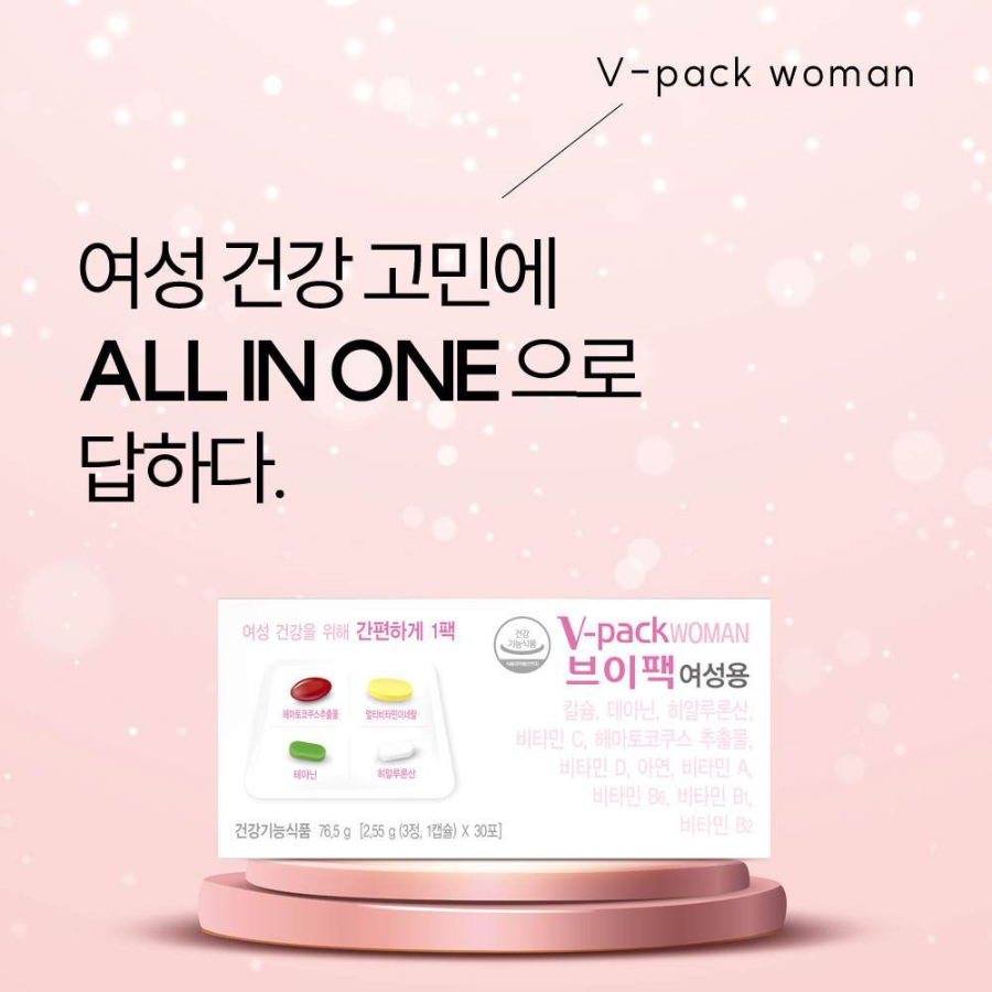 V-Pack Women’s Multivitamin – мультивитамины для женщин, 30 таблеток