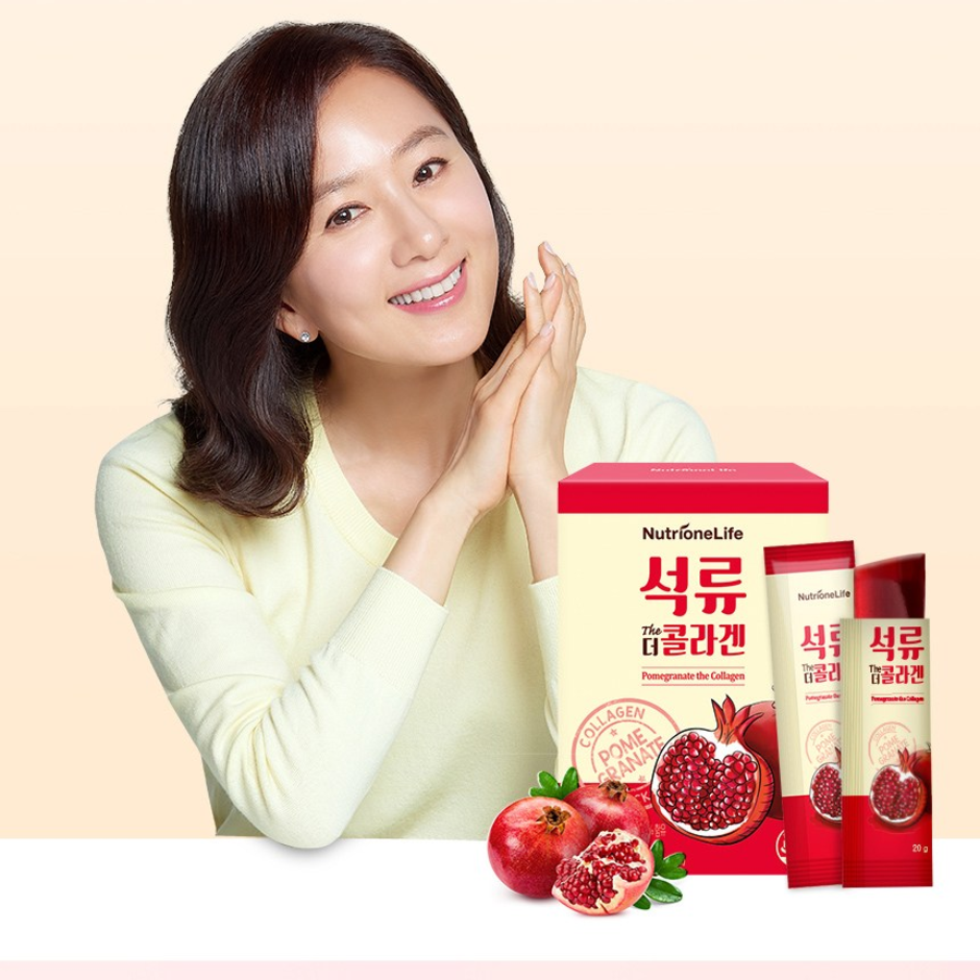 Nutrione Pomegranate The Collagen – коллаген с экстрактом граната, 14 порций, 280 г