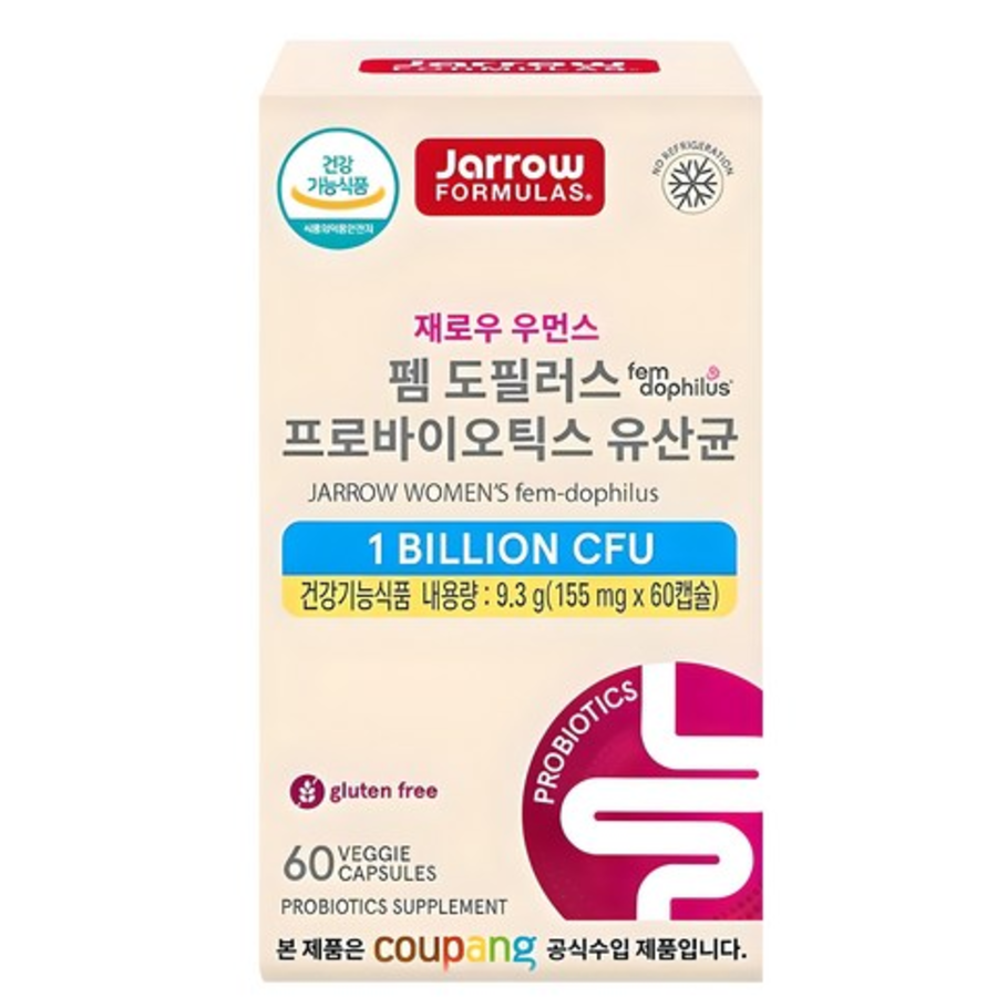 Jarrow Women’s Fem-Dophilus Probiotics – пробиотики для женщин, 60 таблеток