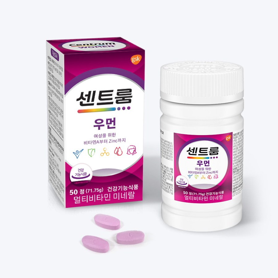 Centrum Women Multivitamin Mineral – мультивитамины и минералы для женщин, 50 таблеток