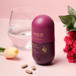 GRN Diet Real Queen – комплекс для поддержки диеты, 60 таблеток