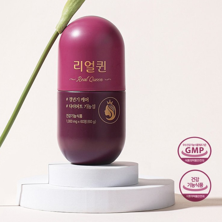 GRN Diet Real Queen – комплекс для поддержки диеты, 60 таблеток