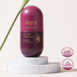 GRN Diet Real Queen – комплекс для поддержки диеты, 60 таблеток