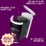 Holidays Lucia Probiotics Vaginal Origin – пробиотики с штаммами вагинального происхождения, 30 таблеток