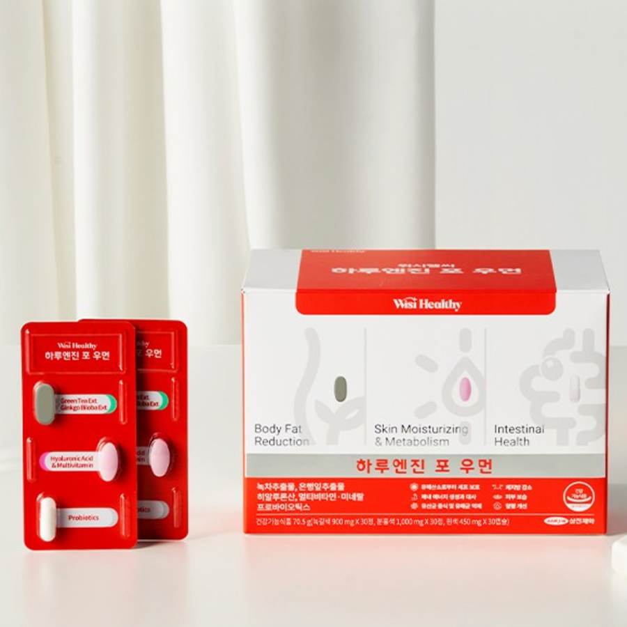 Wisi Healthy Hara Engine For Women, 90 таблеток