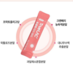 TruеIAC Herum Eve Women's Vaginal Health Probiotics, 30 таблеток