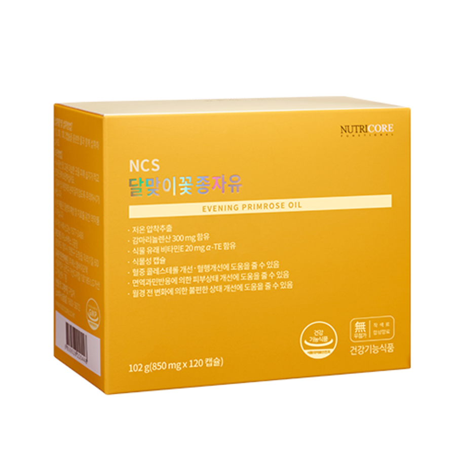 Nutricore Evening Primrose Oil Supplement, 120 таблеток