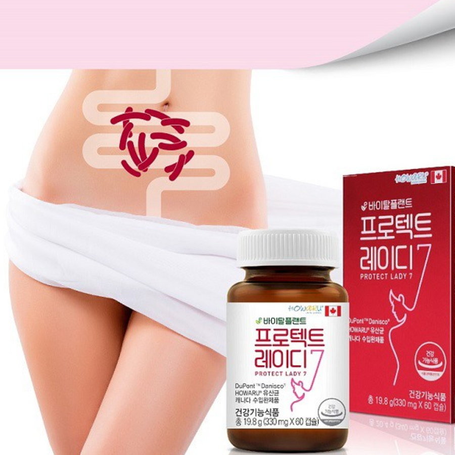 VitalPlant Protect Lady 7 - 60 таблеток